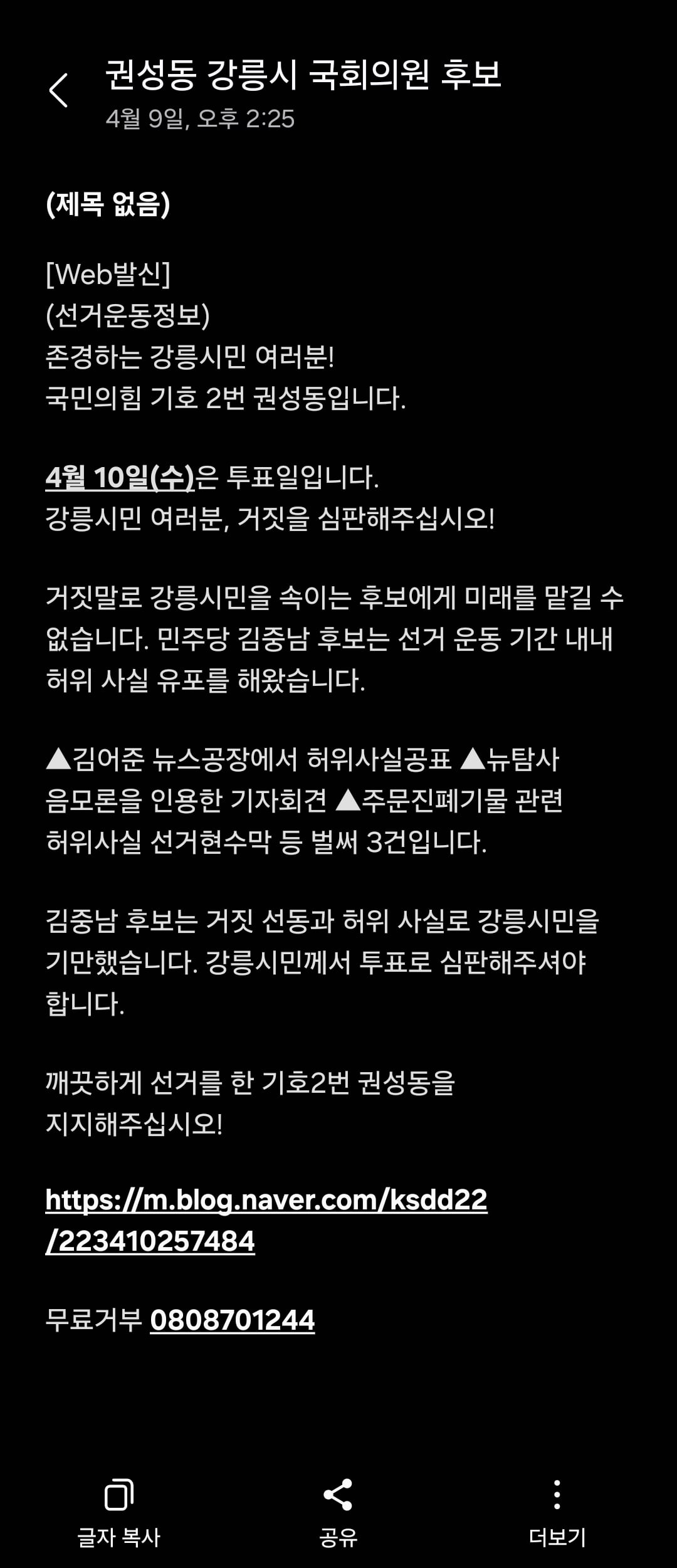 게시글 이미지
