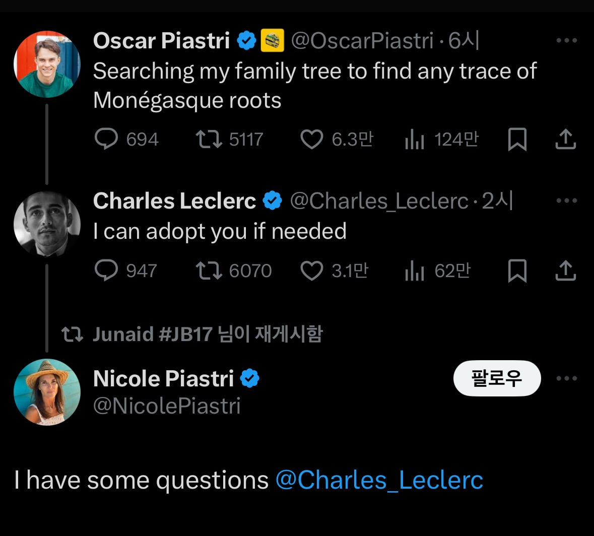 게시글 이미지