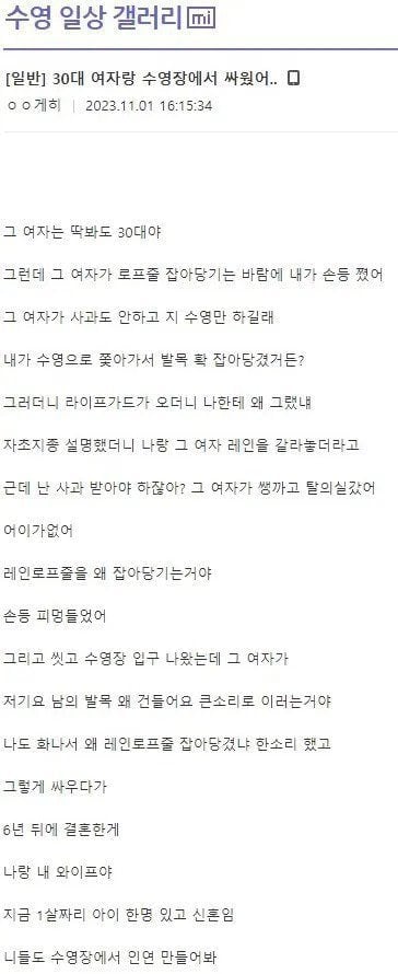 게시글 이미지