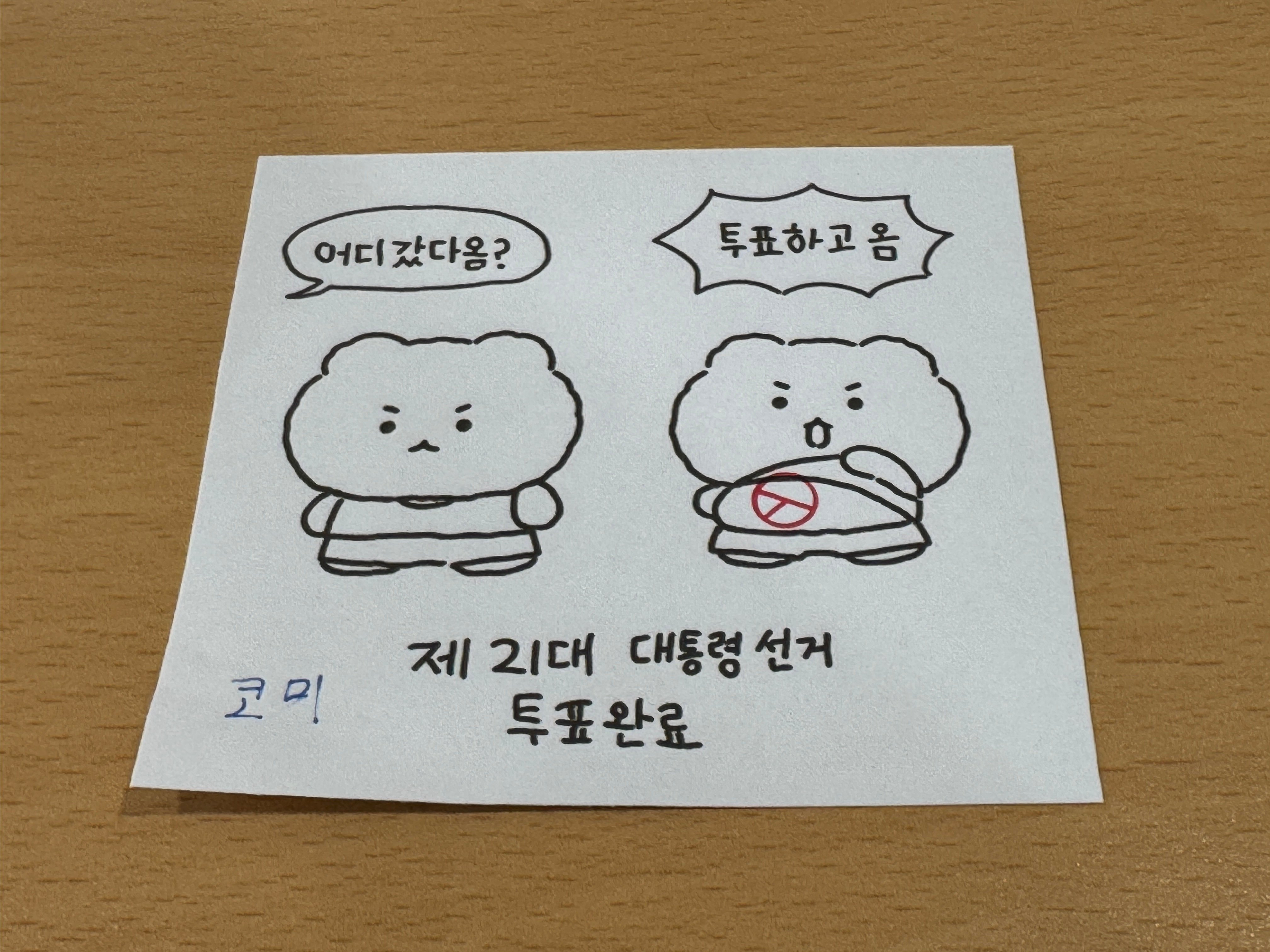게시글 이미지