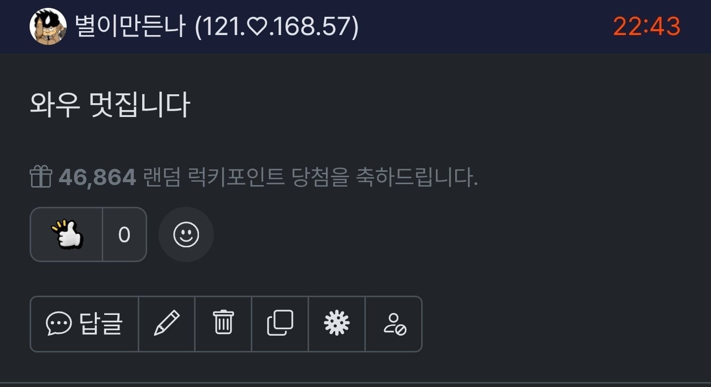 게시글 이미지