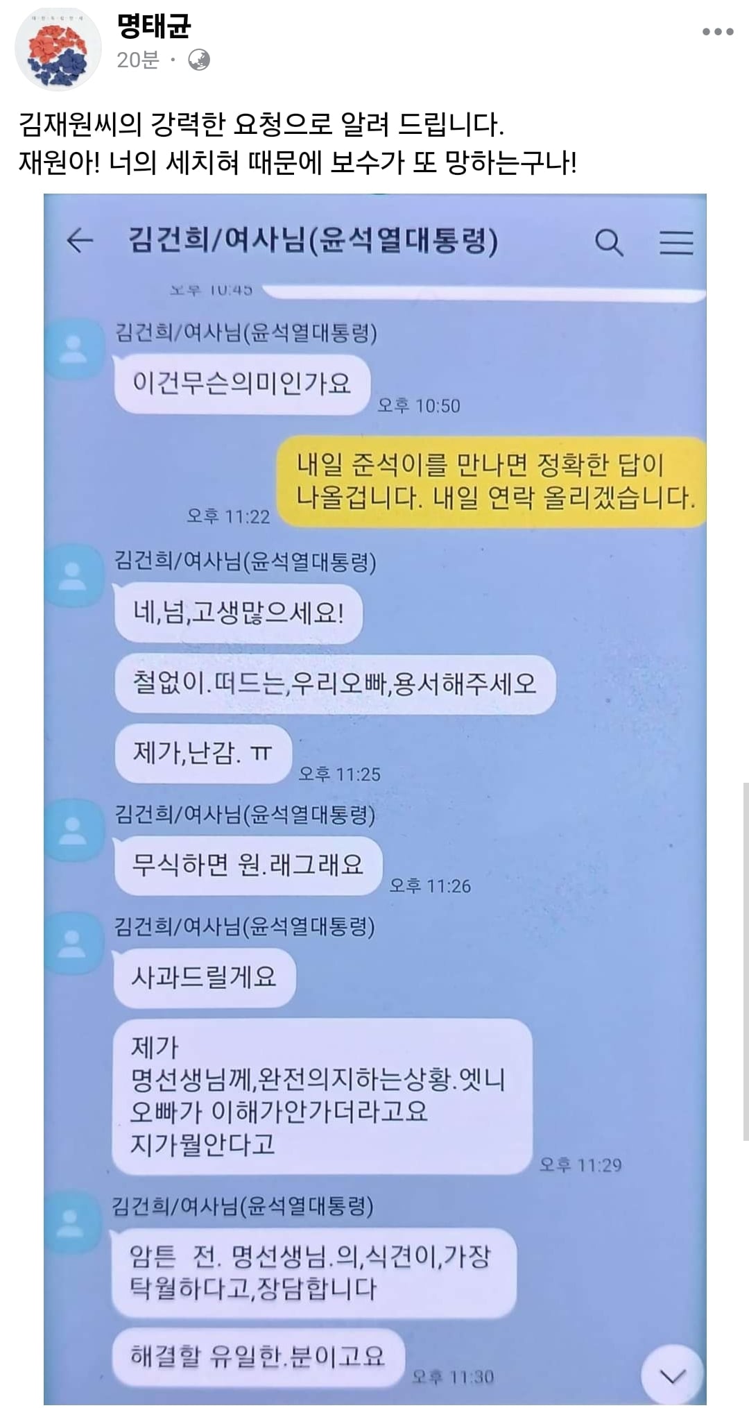 게시글 이미지