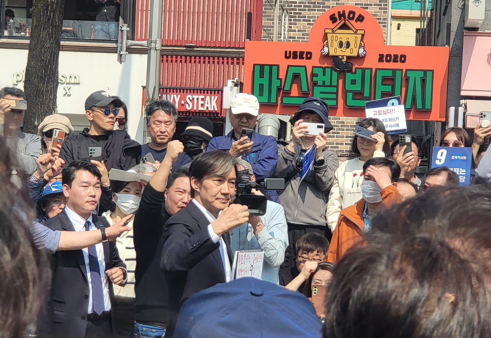 게시글 이미지