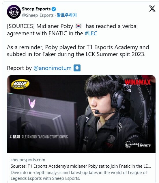 게시글 이미지