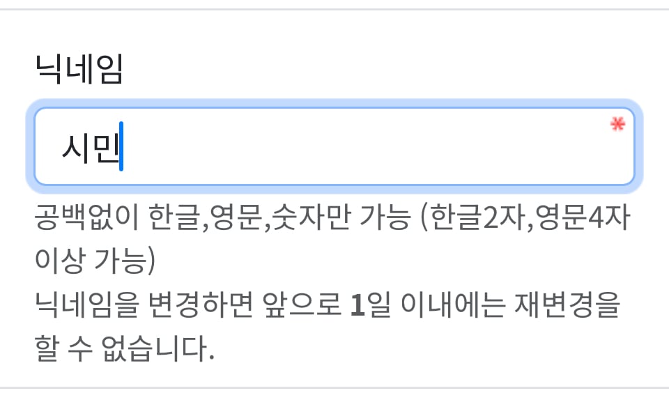 게시글 이미지