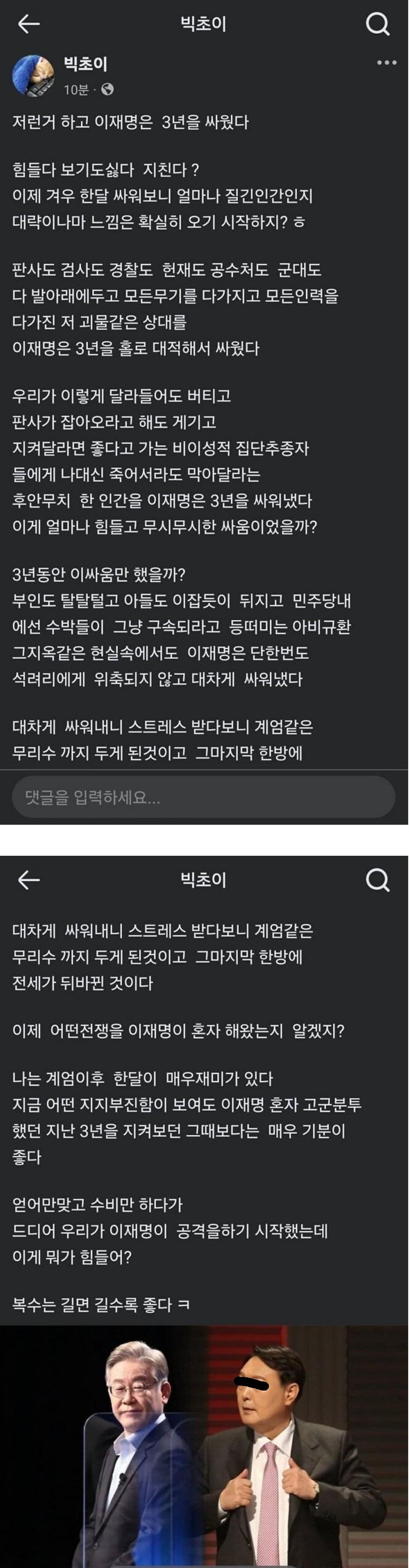 게시글 이미지