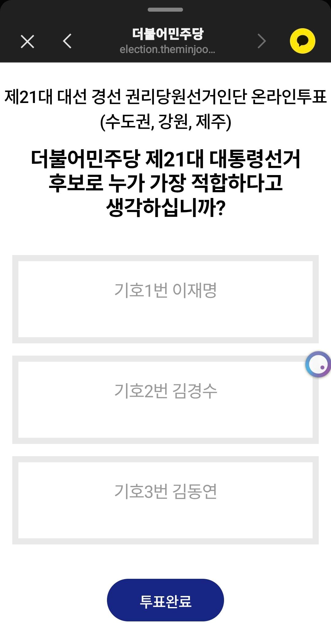 게시글 이미지