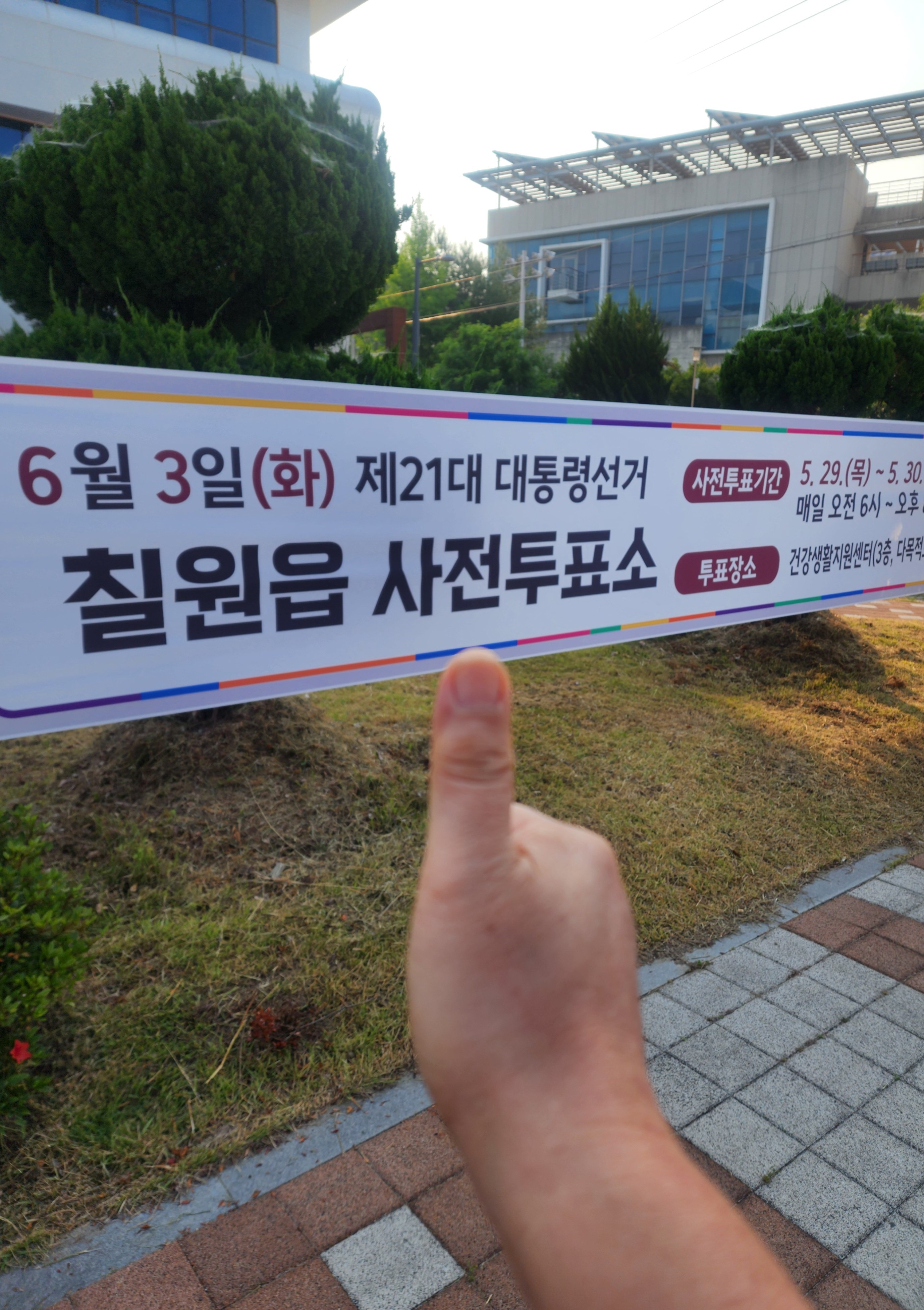 게시글 이미지