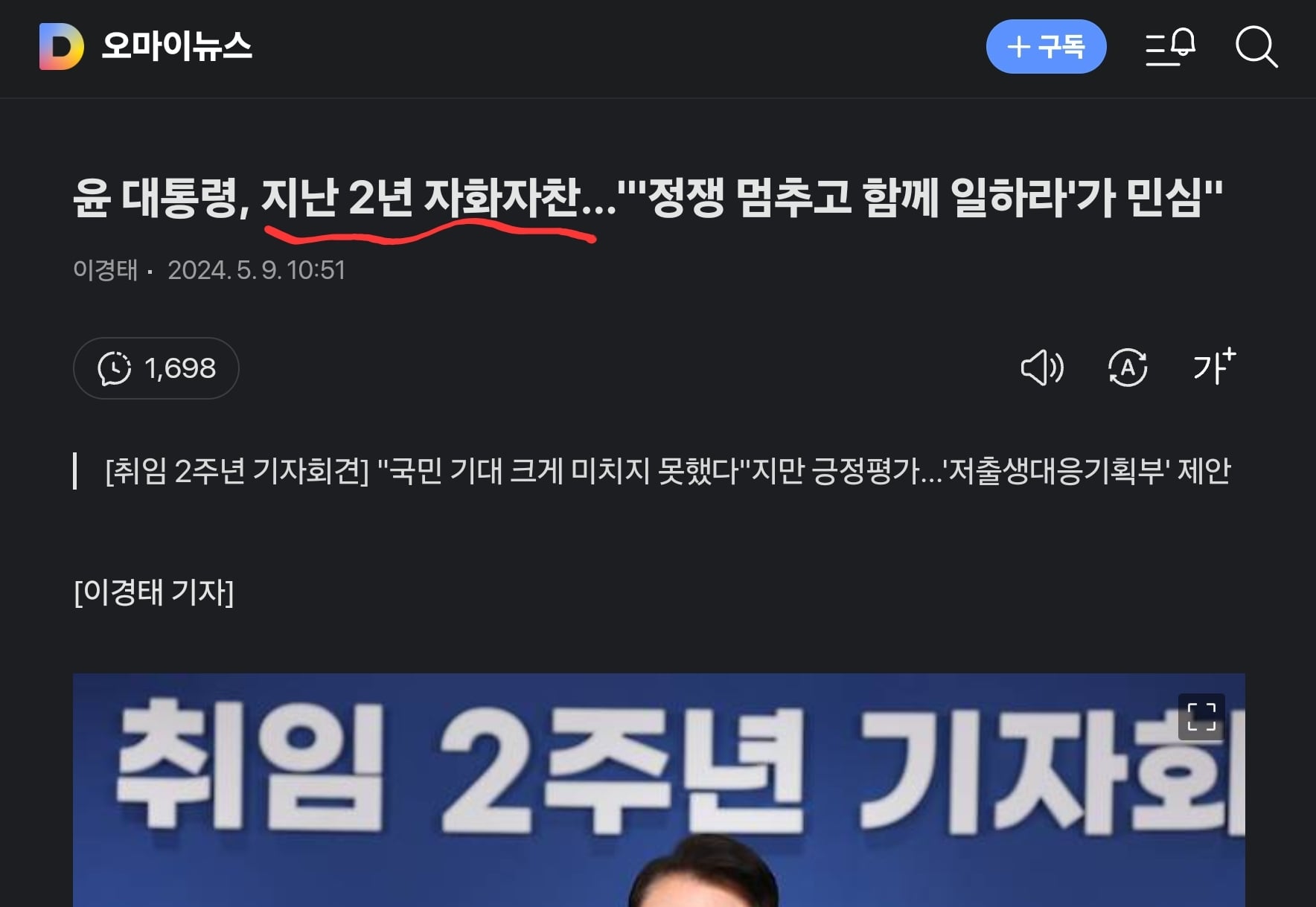 게시글 이미지