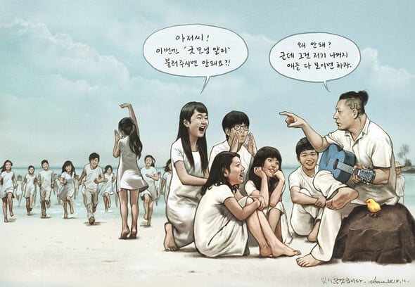 게시글 이미지