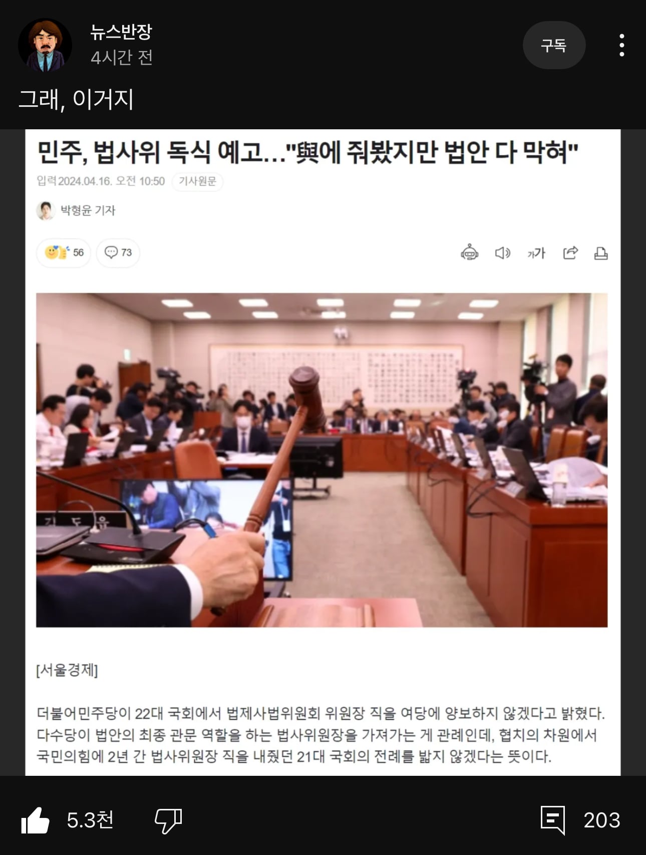 게시글 이미지