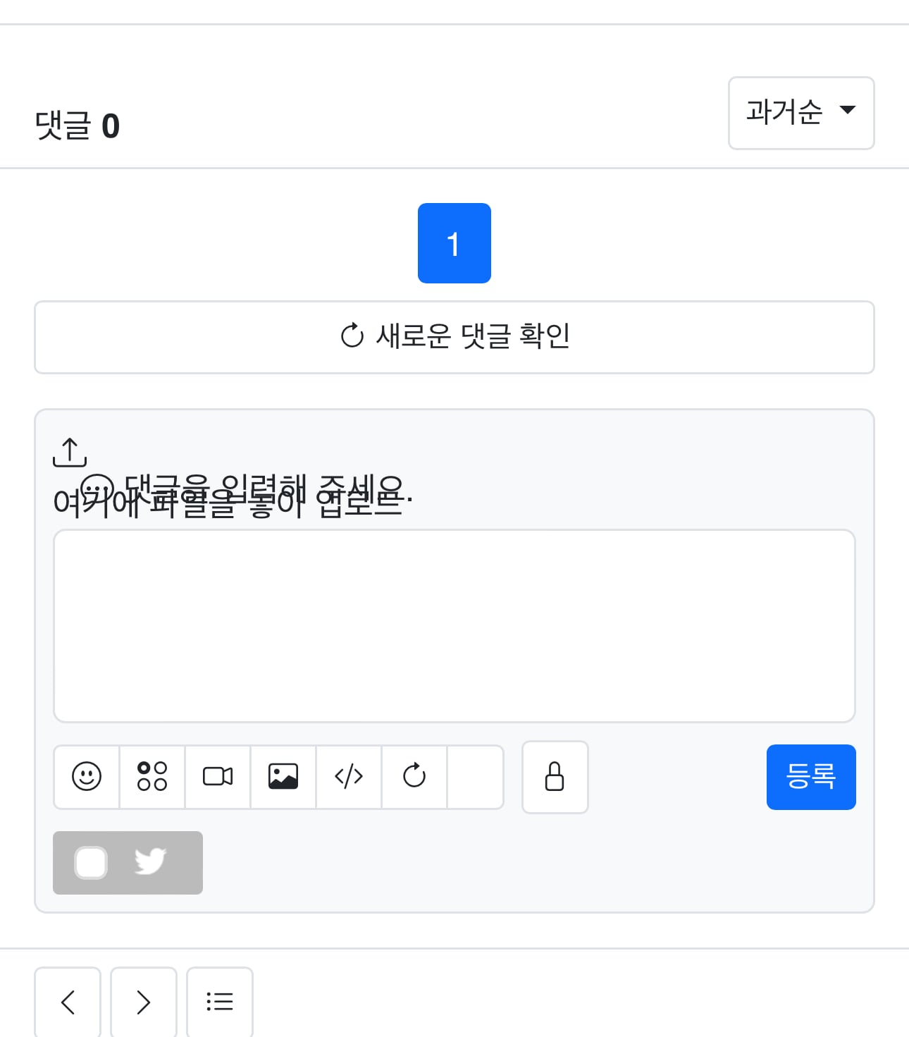 게시글 이미지