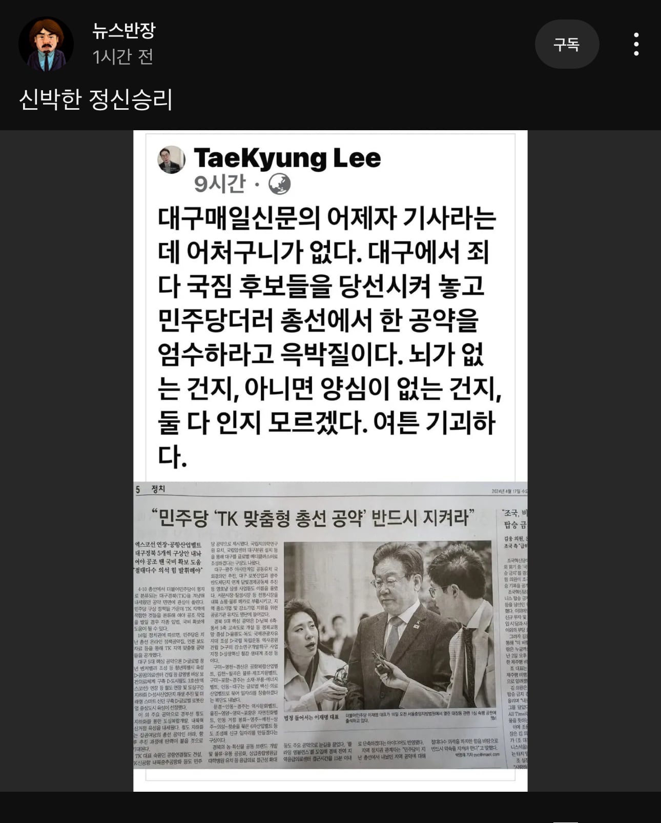 게시글 이미지