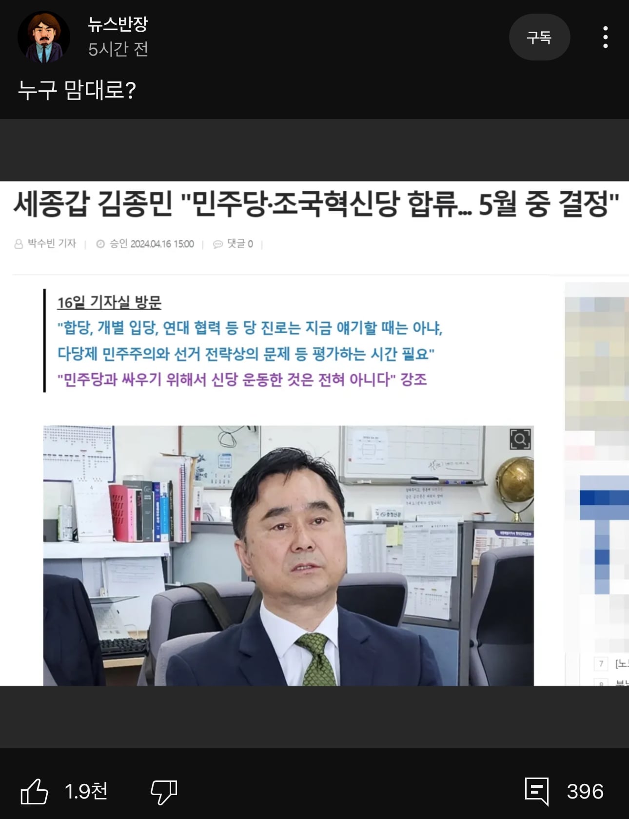 게시글 이미지