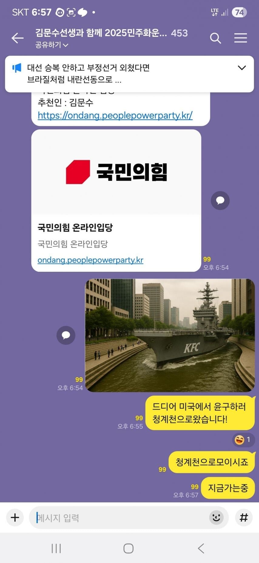 게시글 이미지