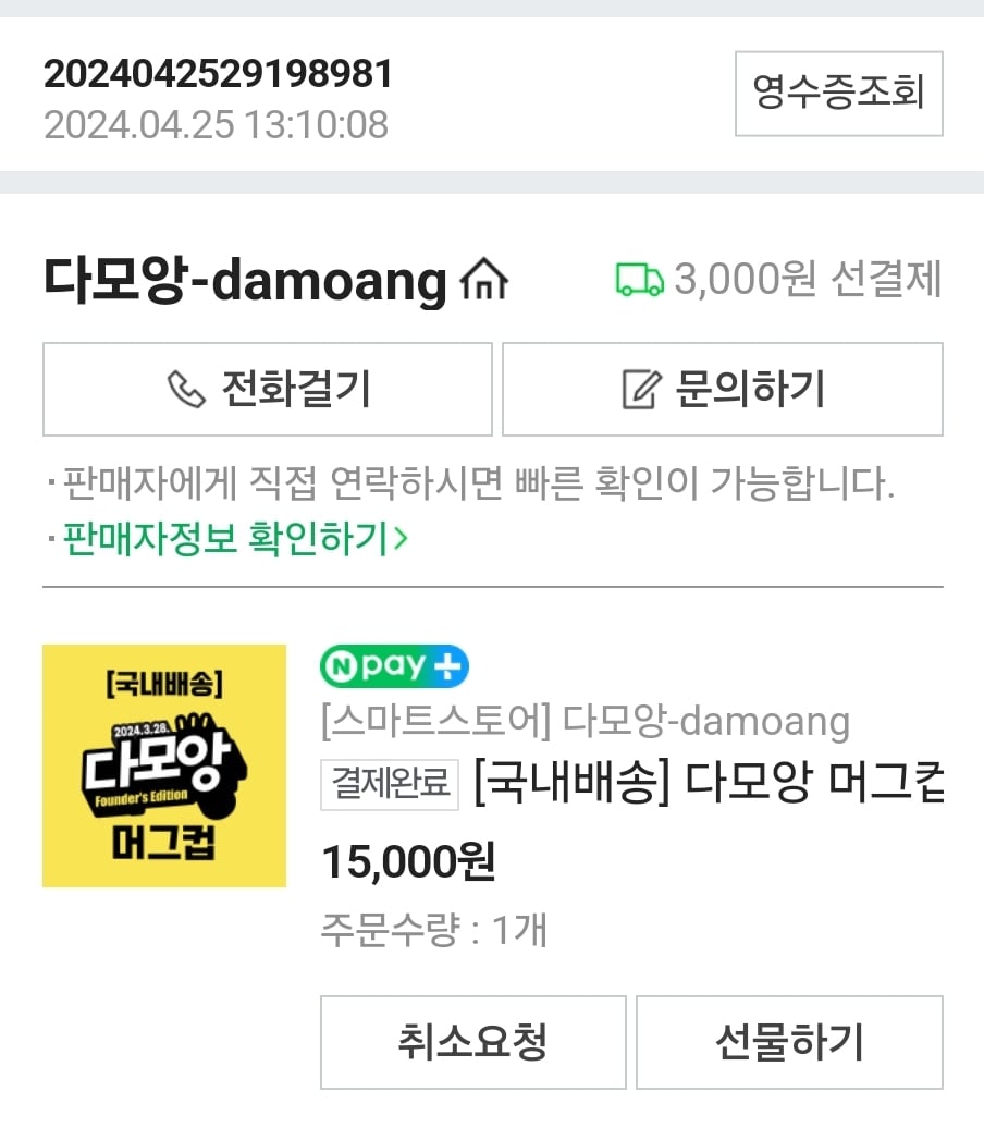 게시글 이미지