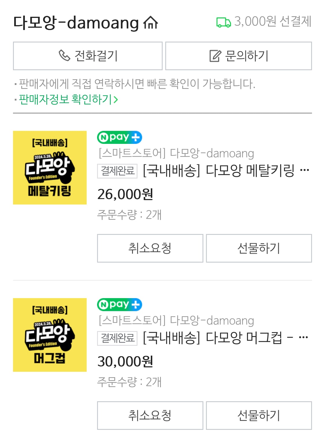 게시글 이미지