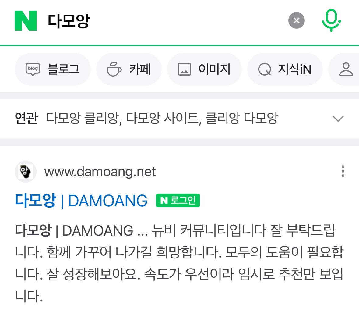 게시글 이미지