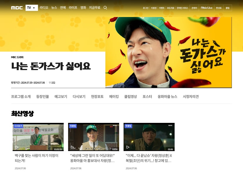 게시글 이미지