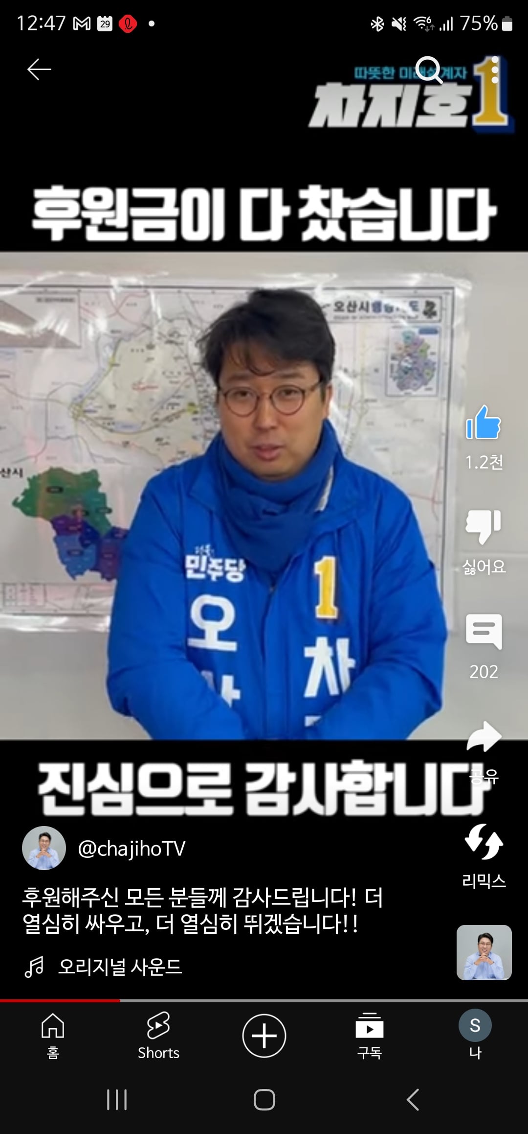 게시글 이미지