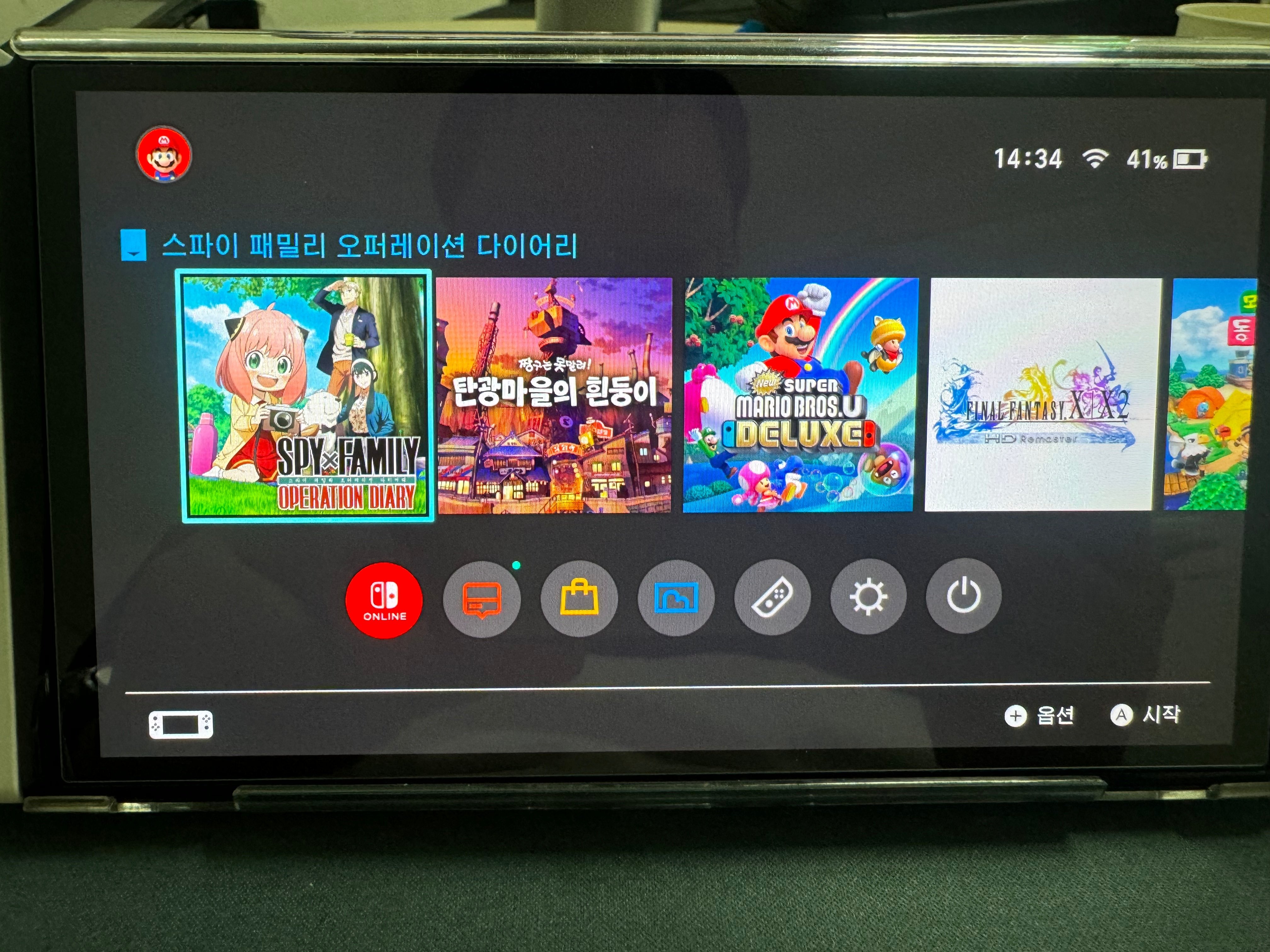 게시글 이미지