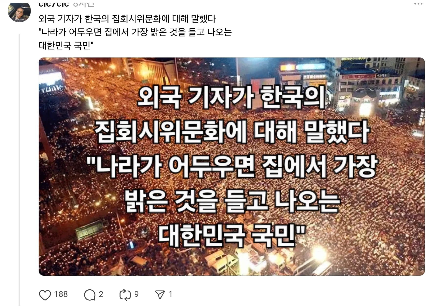 게시글 이미지