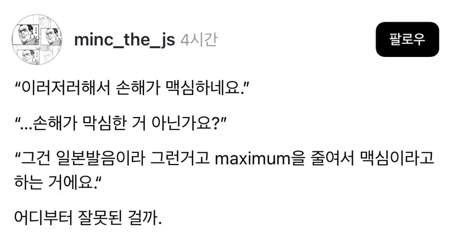 게시글 이미지