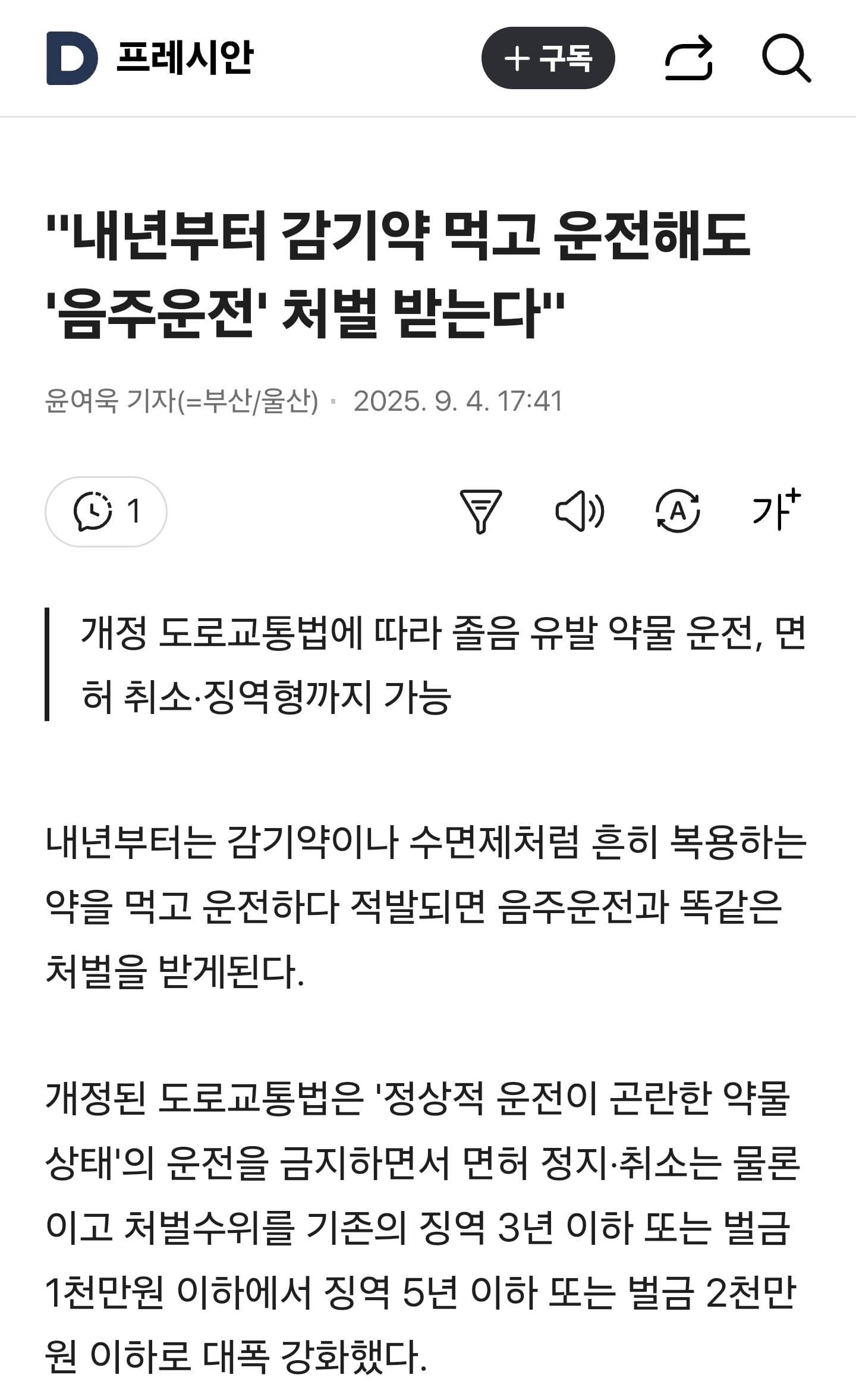 게시글 이미지