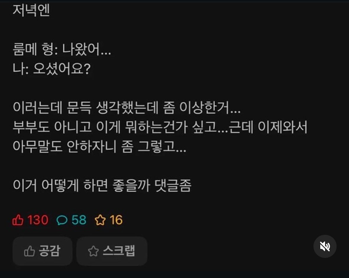 게시글 이미지