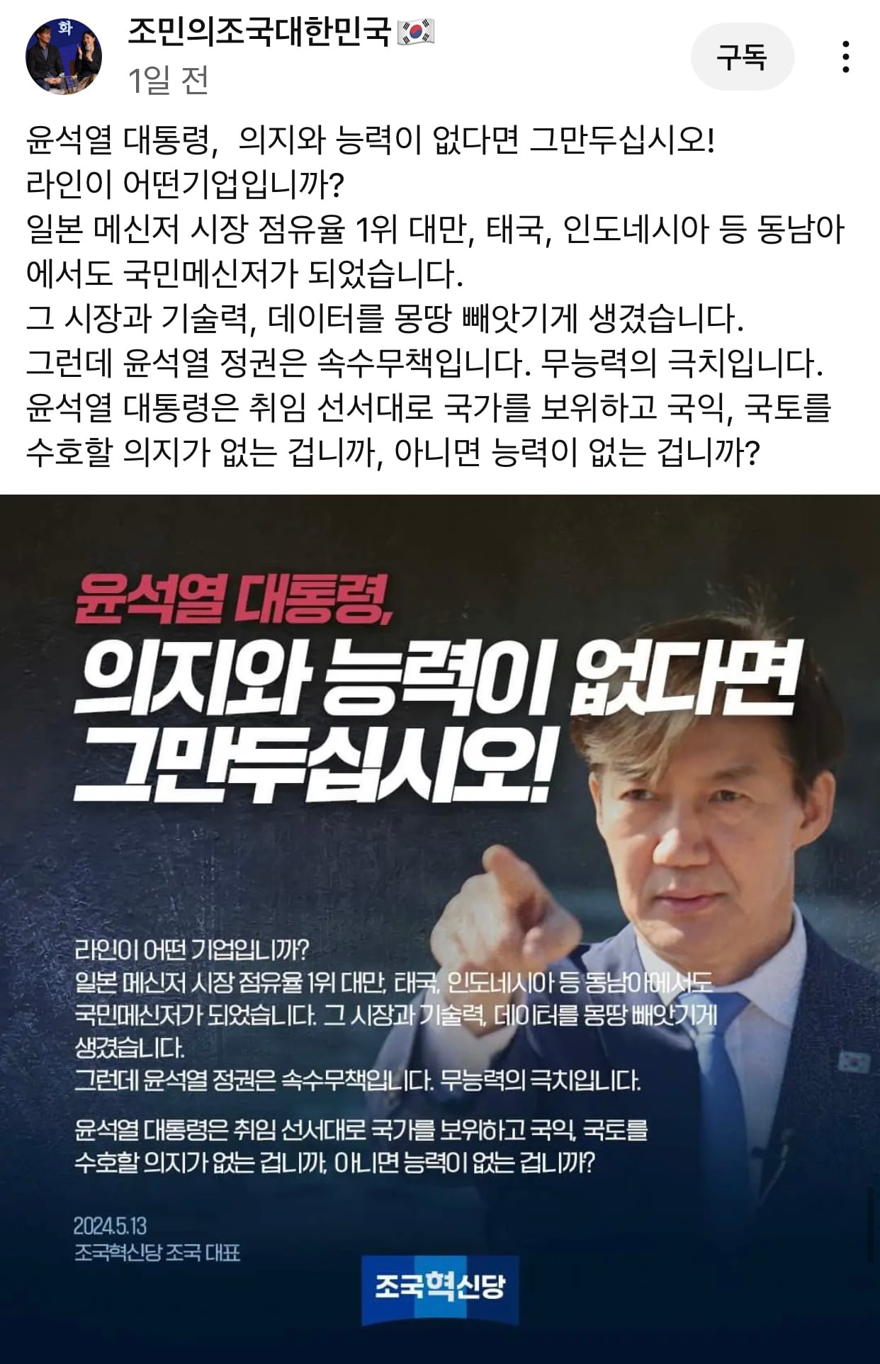 게시글 이미지