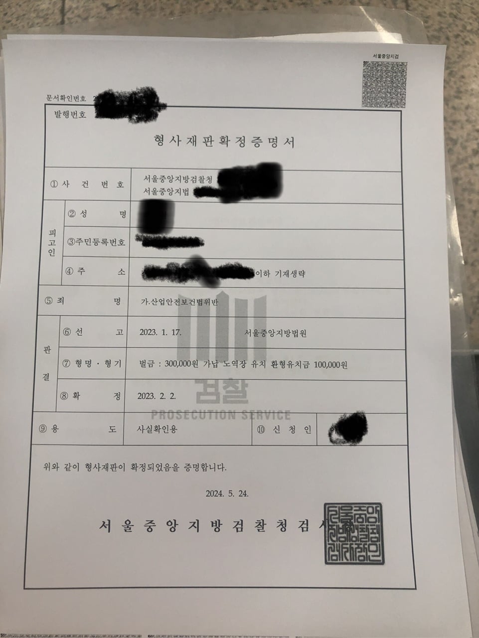 게시글 이미지