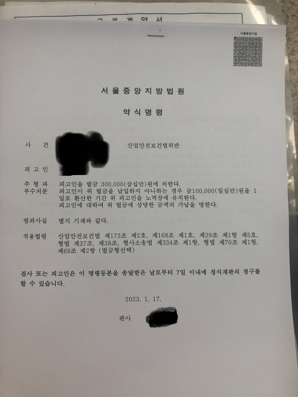 게시글 이미지