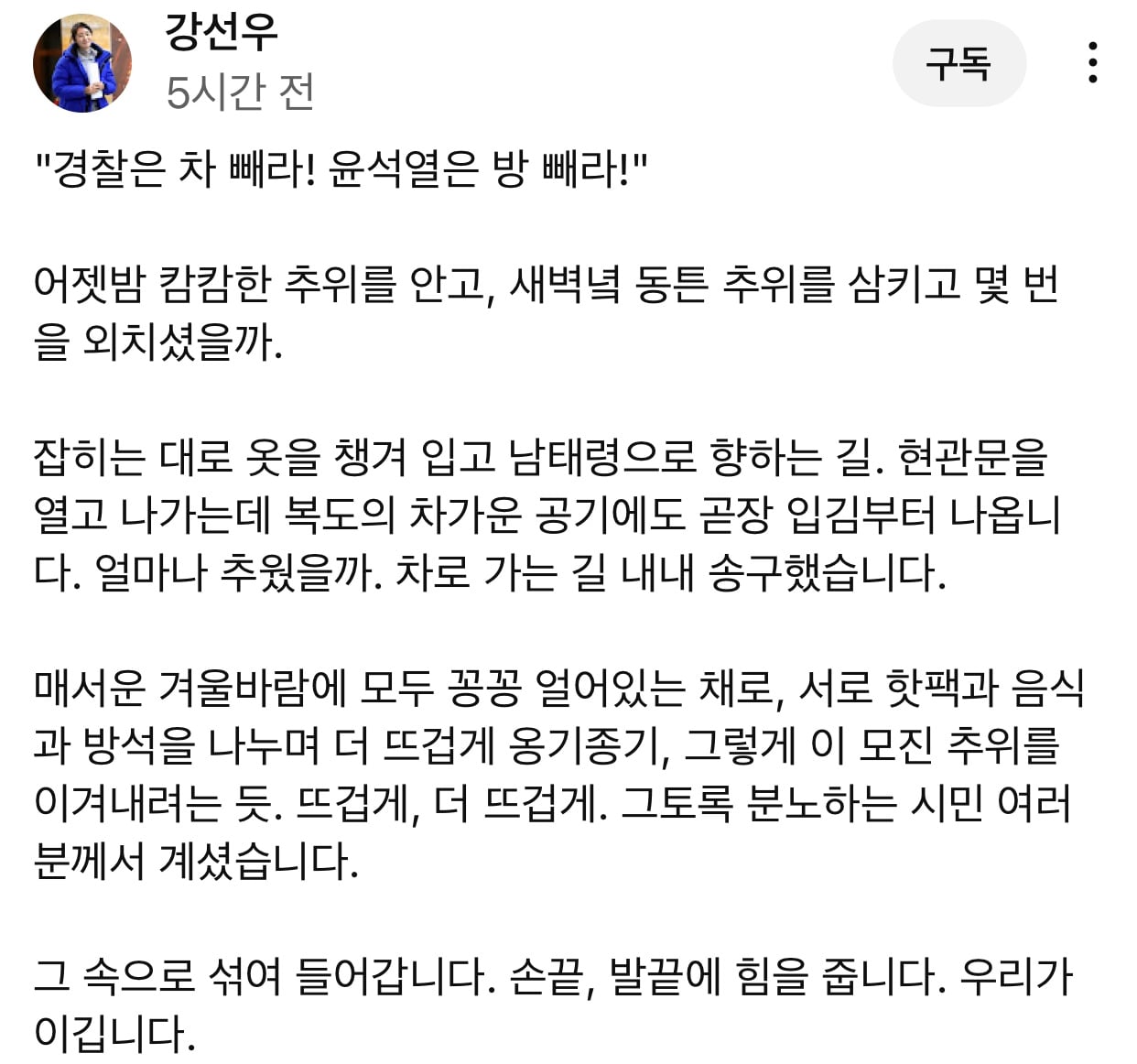 게시글 이미지