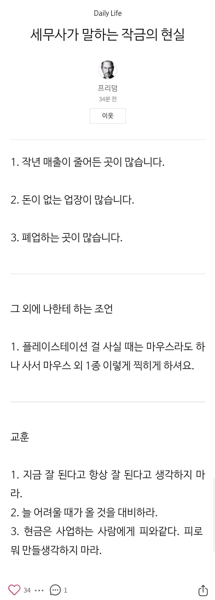 게시글 이미지