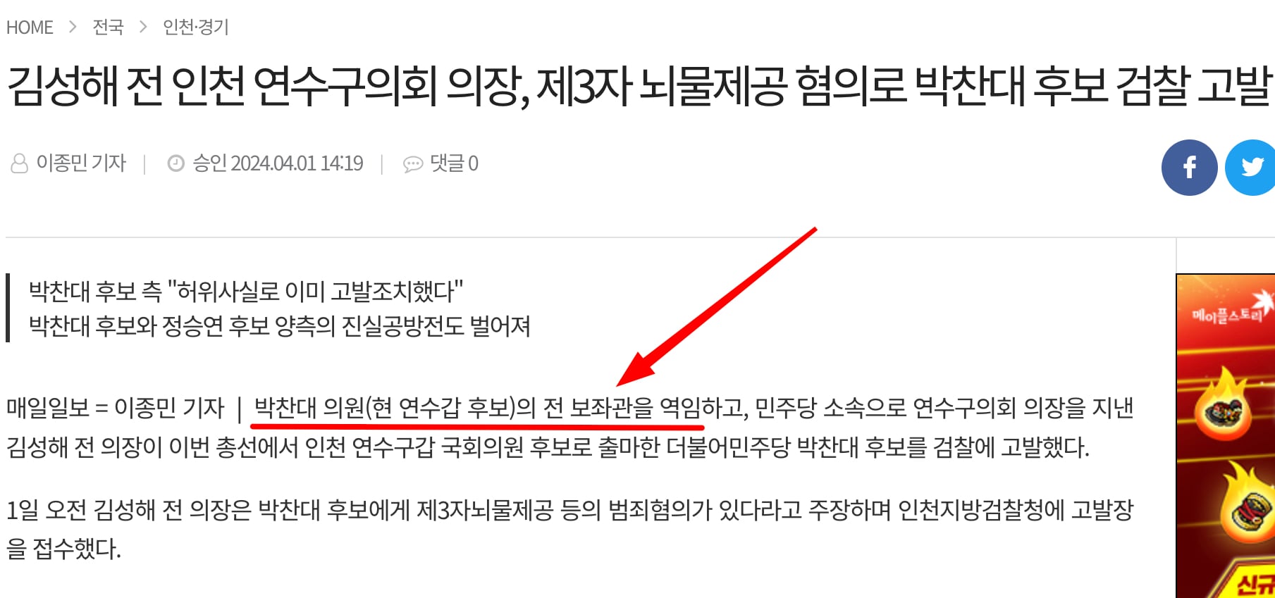 게시글 이미지