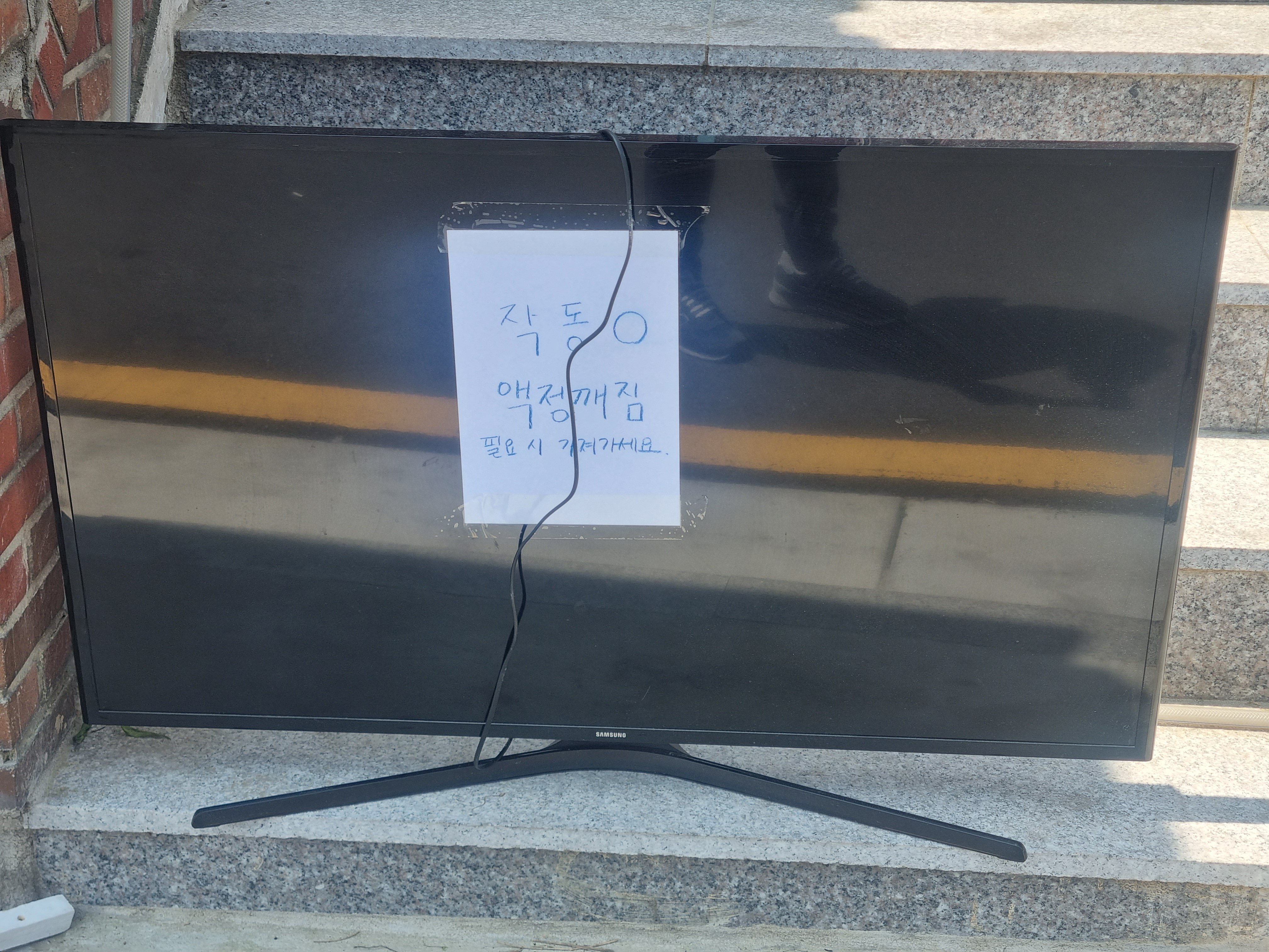 게시글 이미지