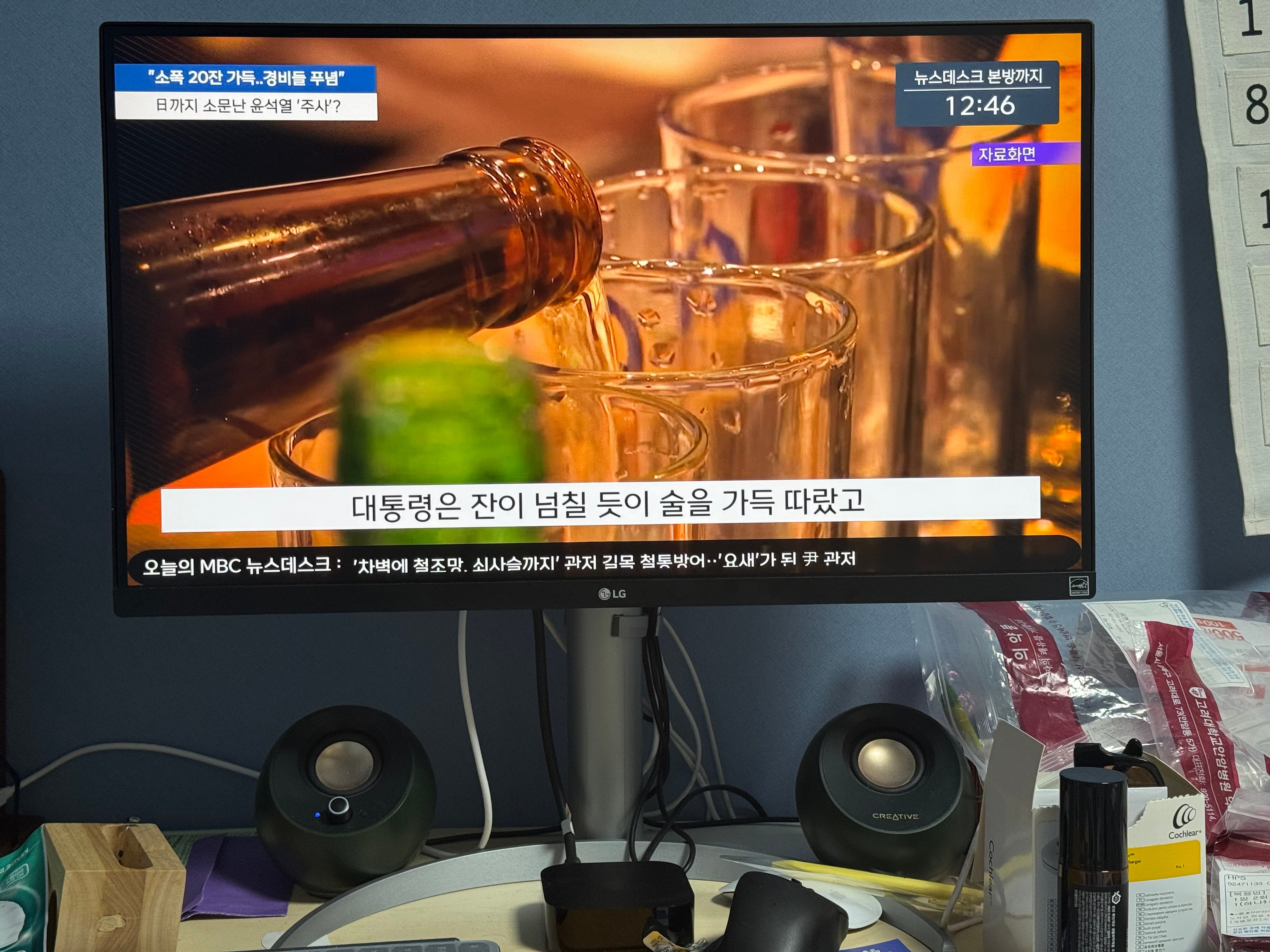 게시글 이미지
