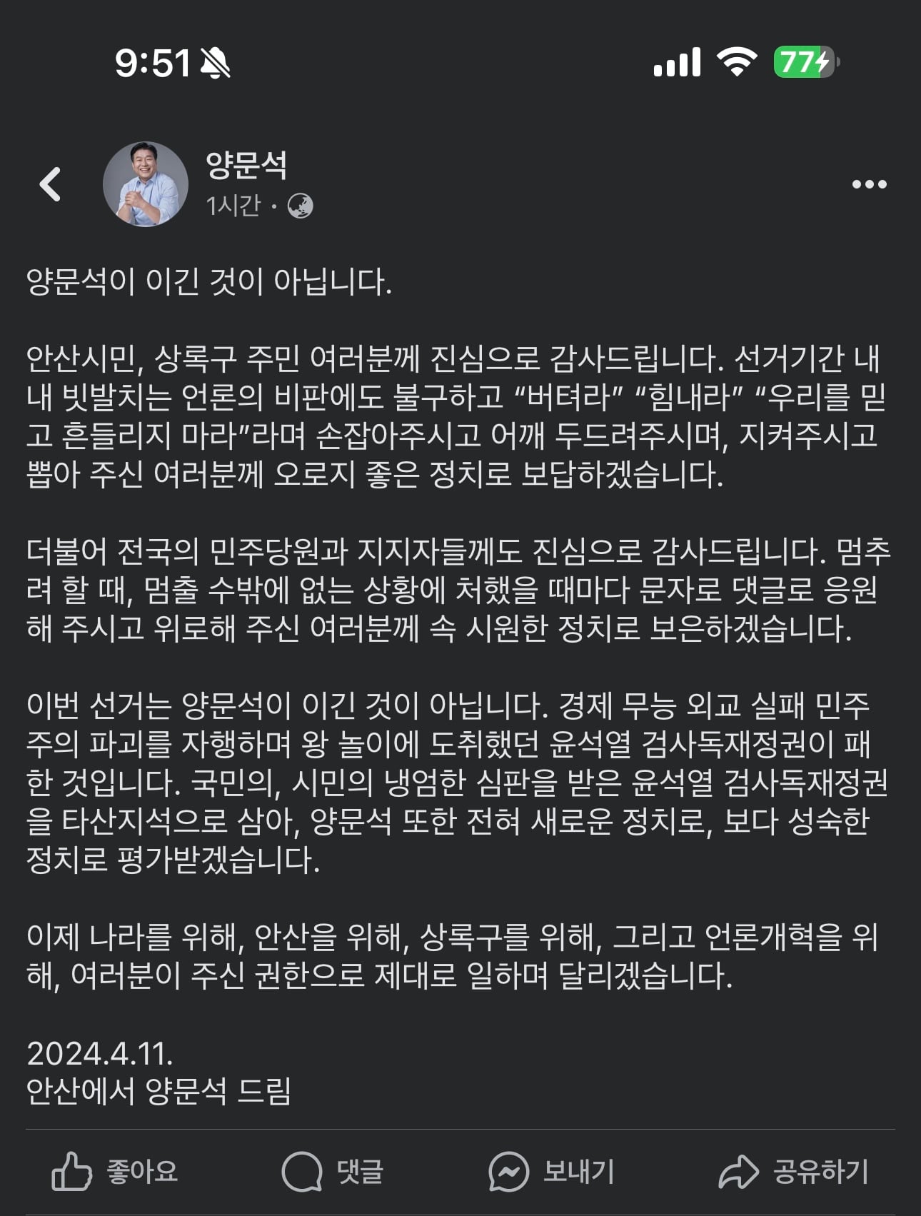 게시글 이미지