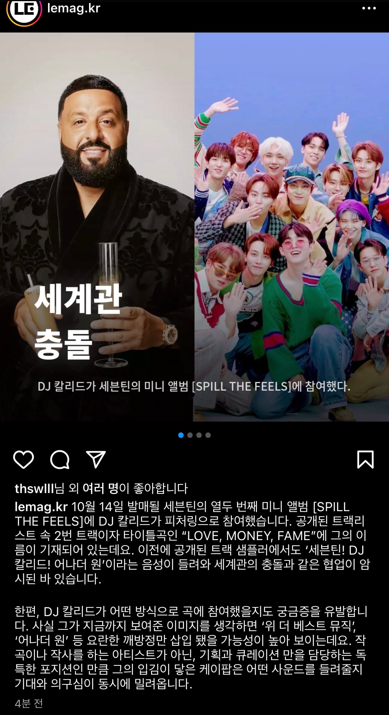 게시글 이미지