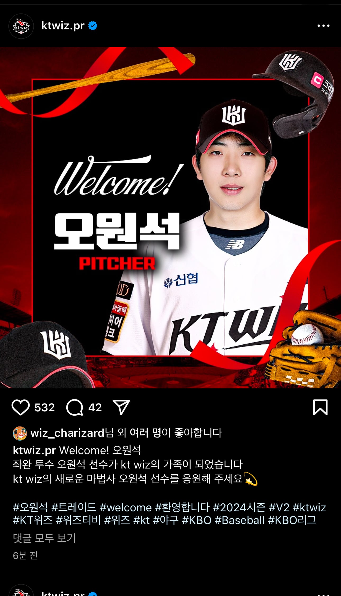 게시글 이미지