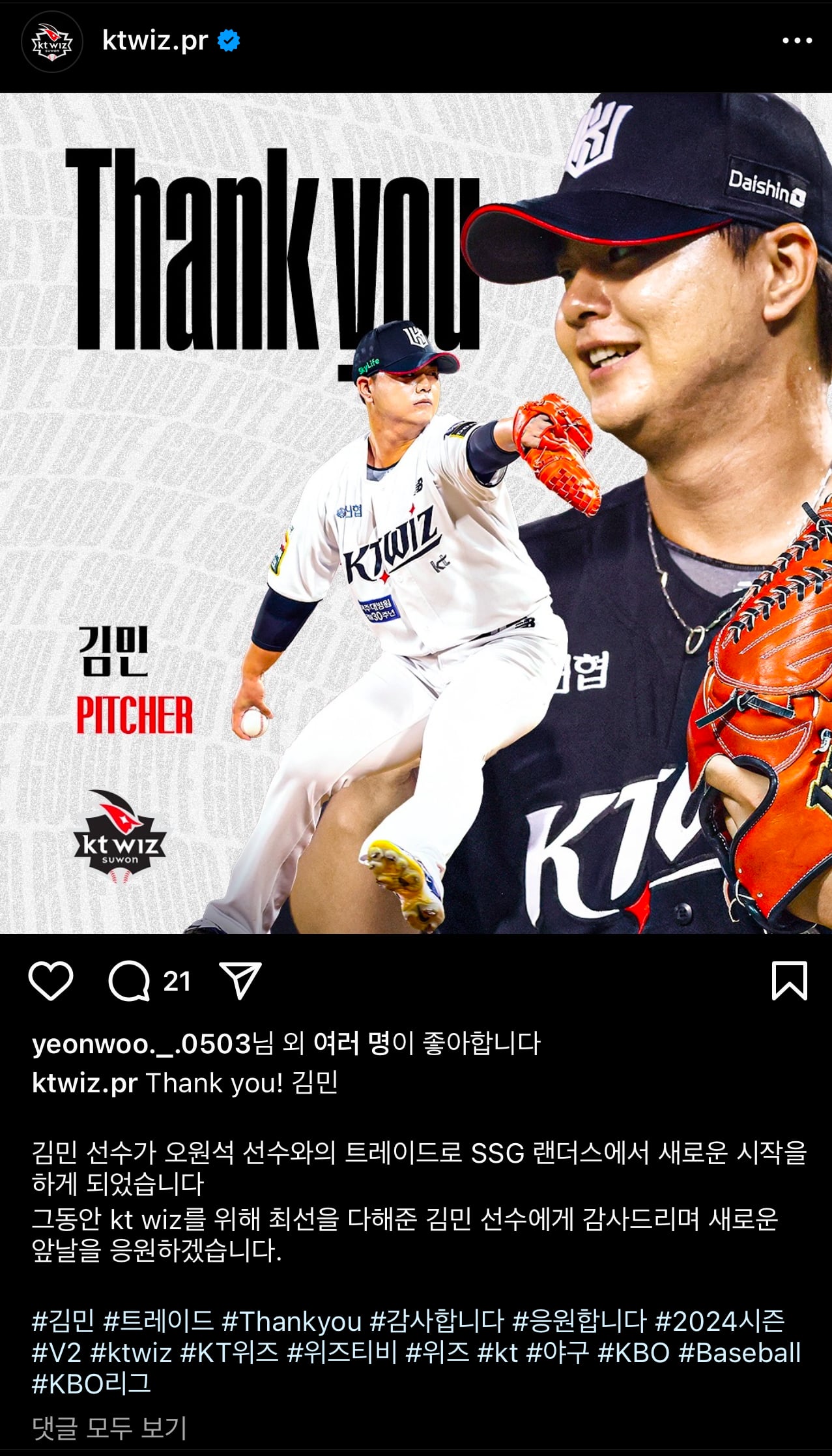 게시글 이미지