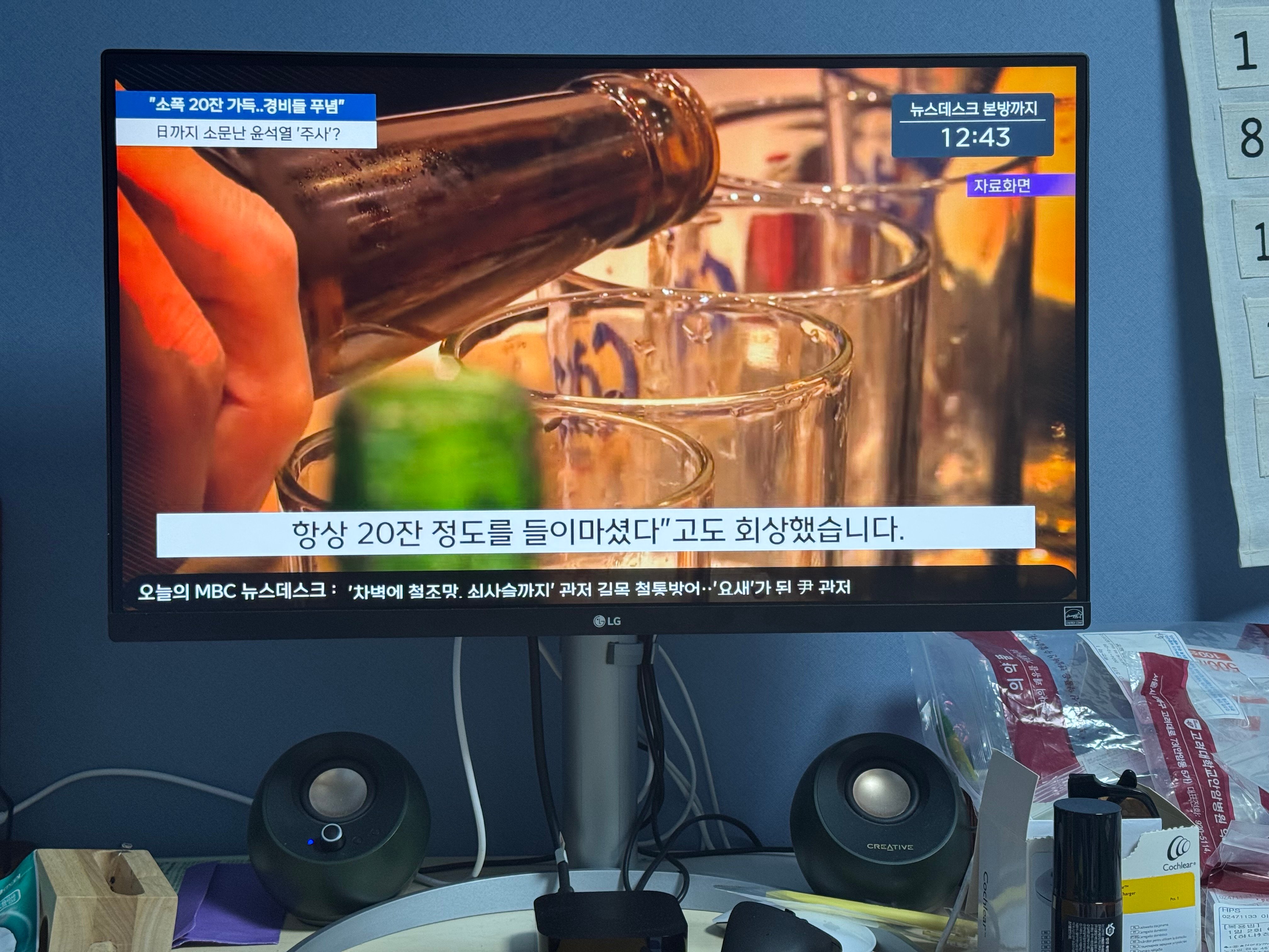 게시글 이미지