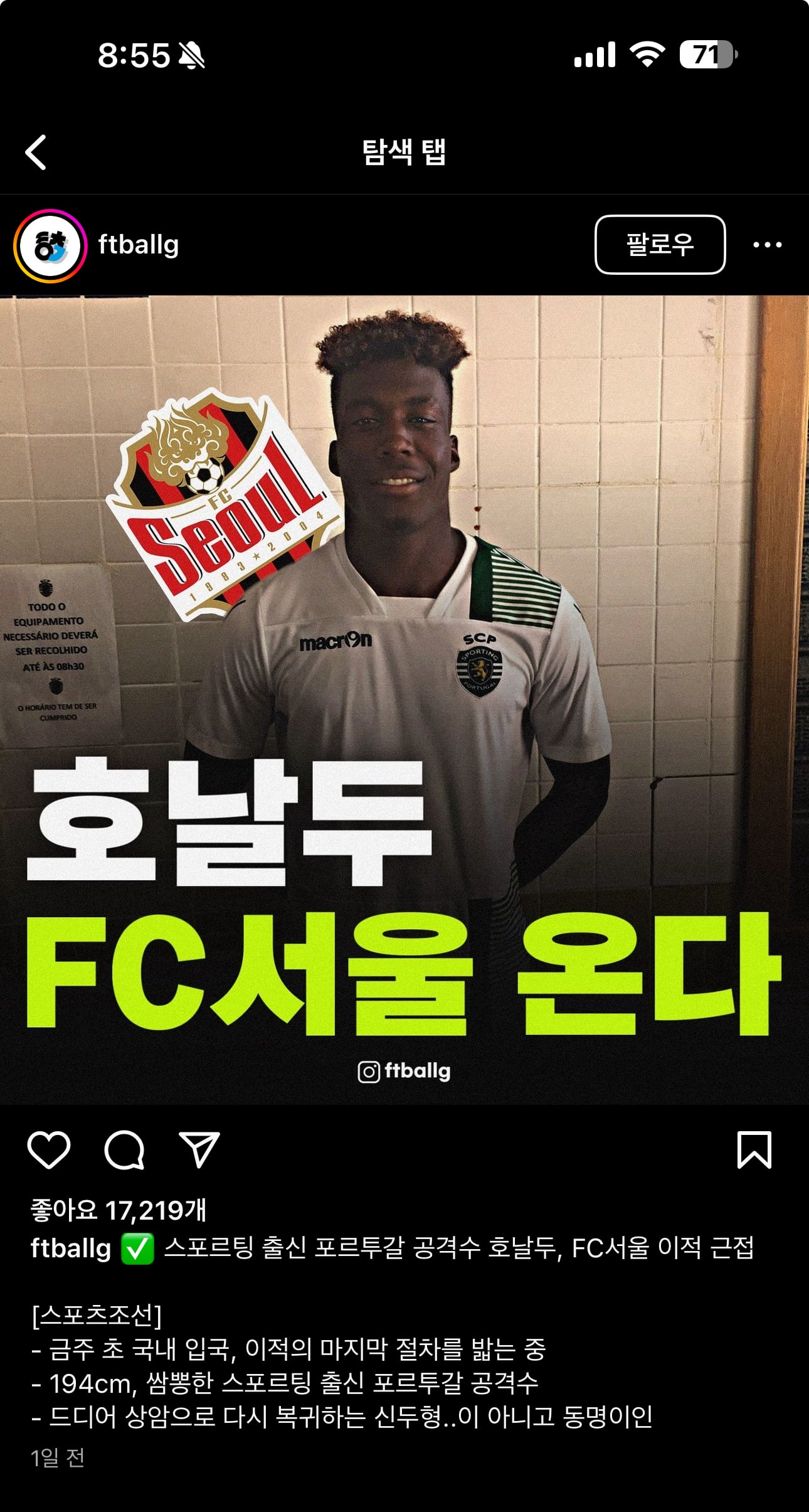 게시글 이미지