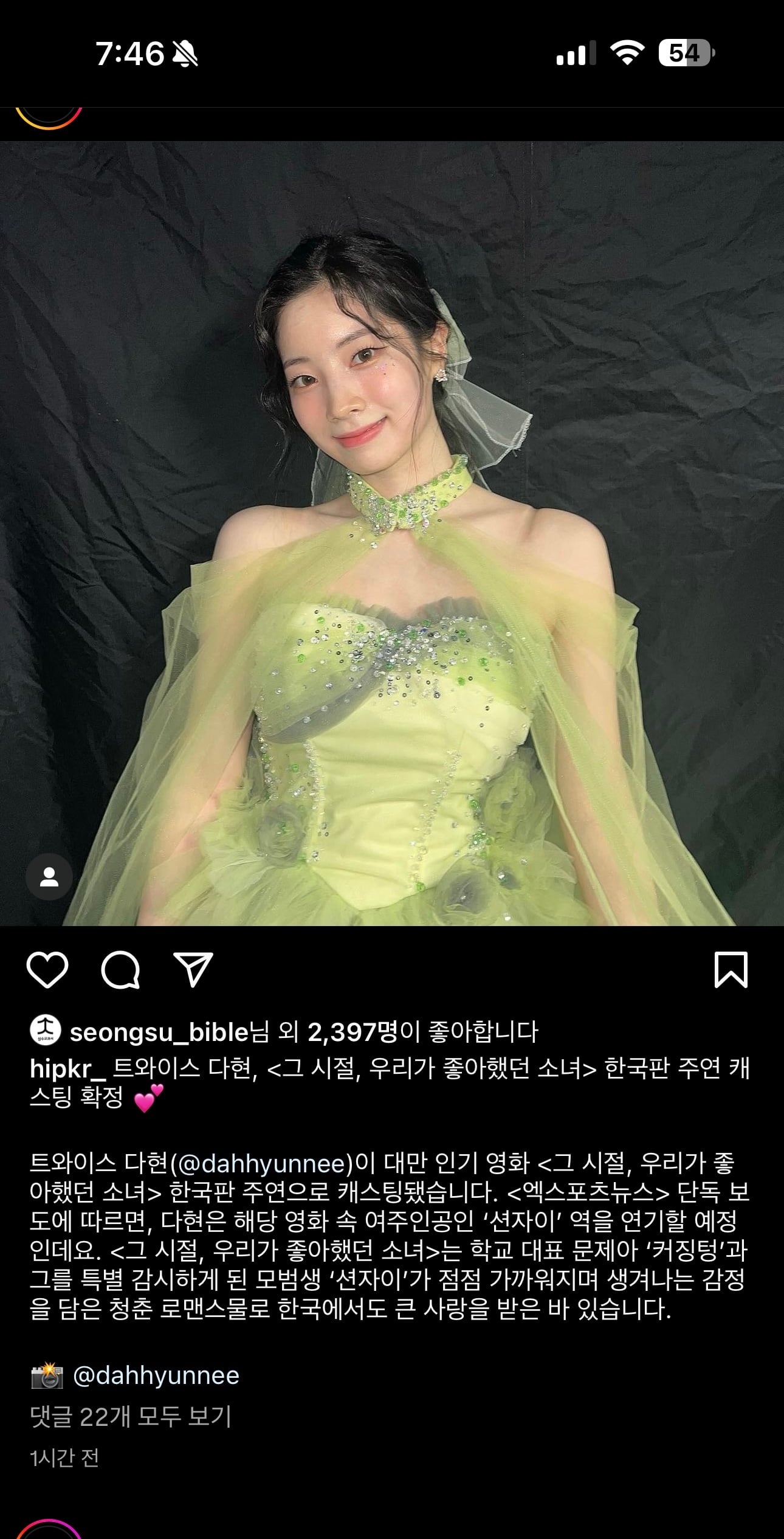 게시글 이미지