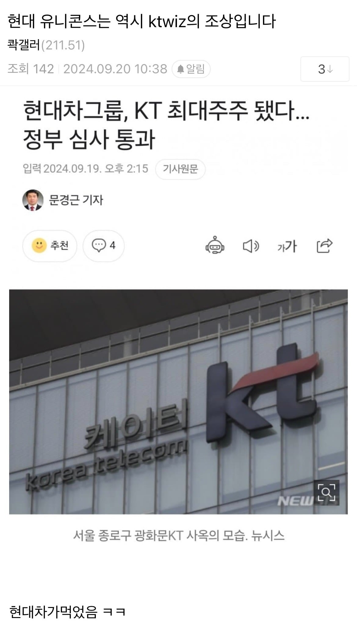 게시글 이미지