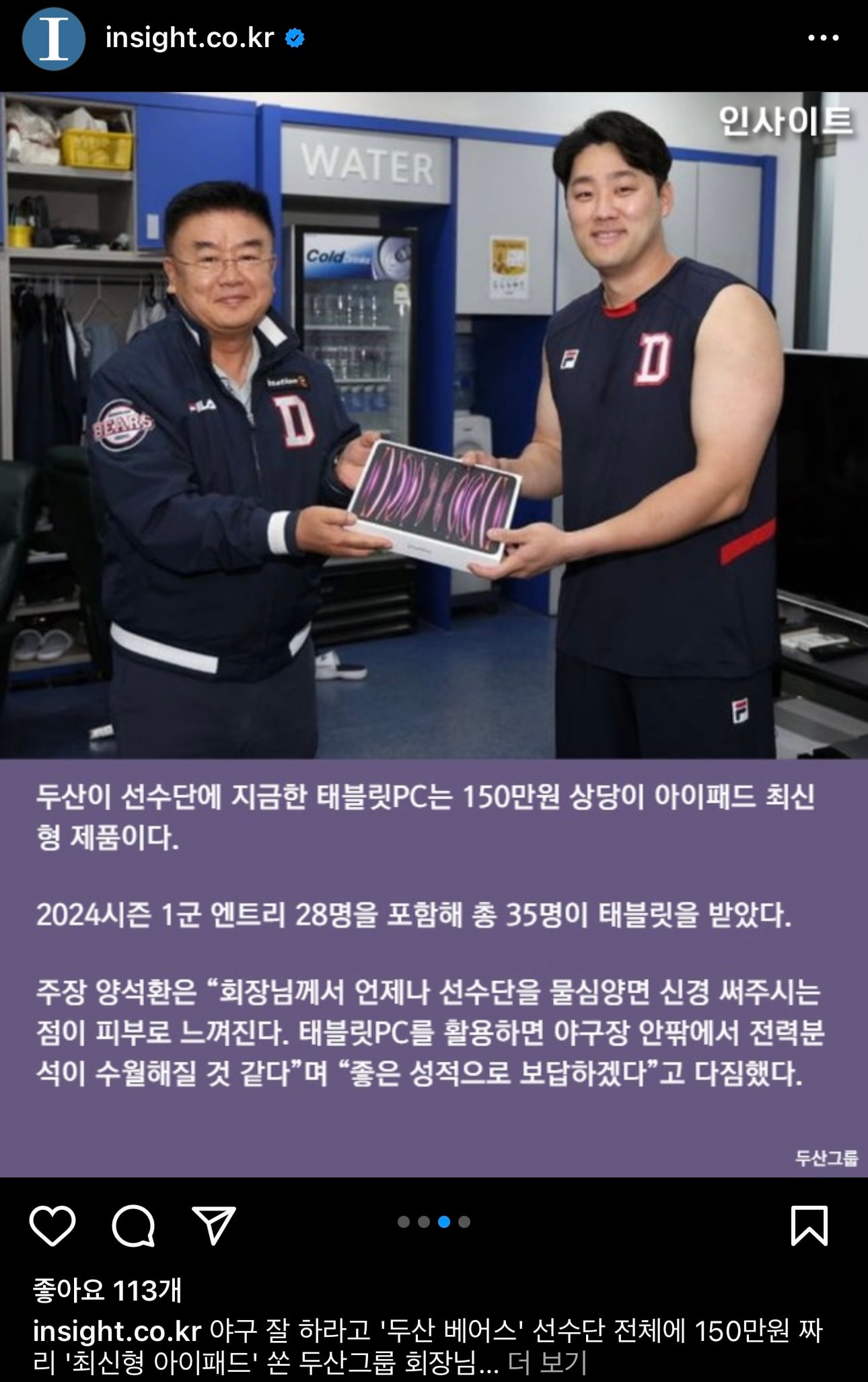 게시글 이미지