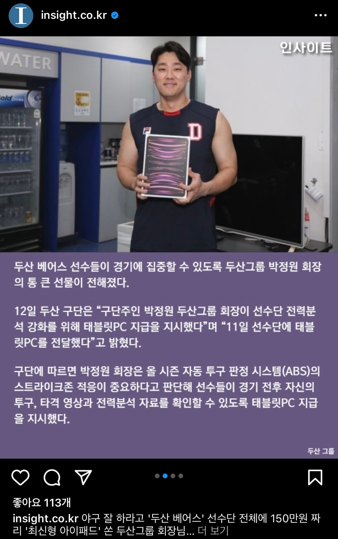 게시글 이미지