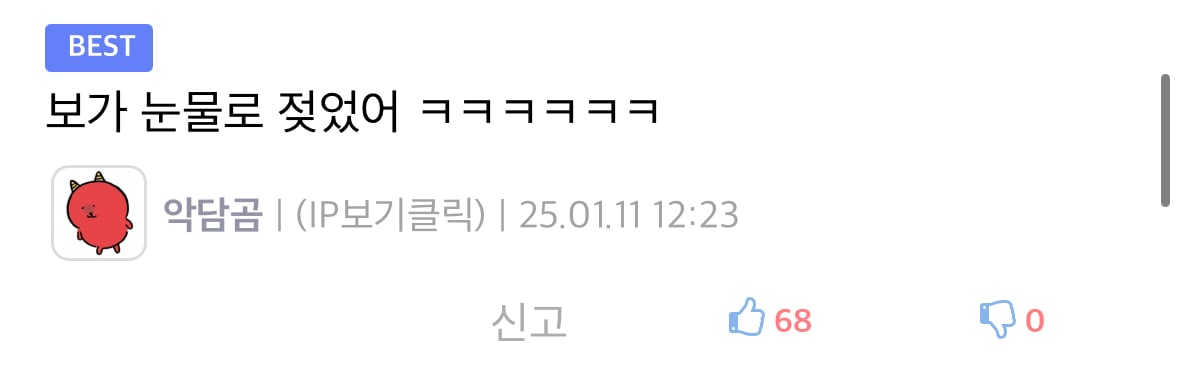 게시글 이미지