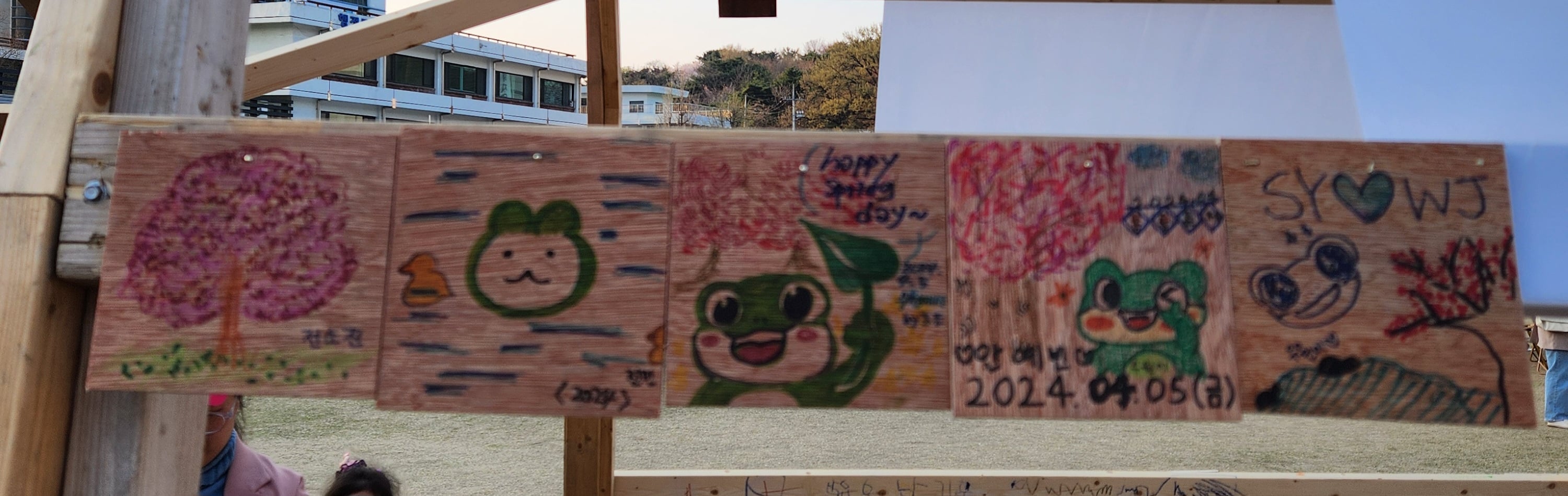 게시글 이미지