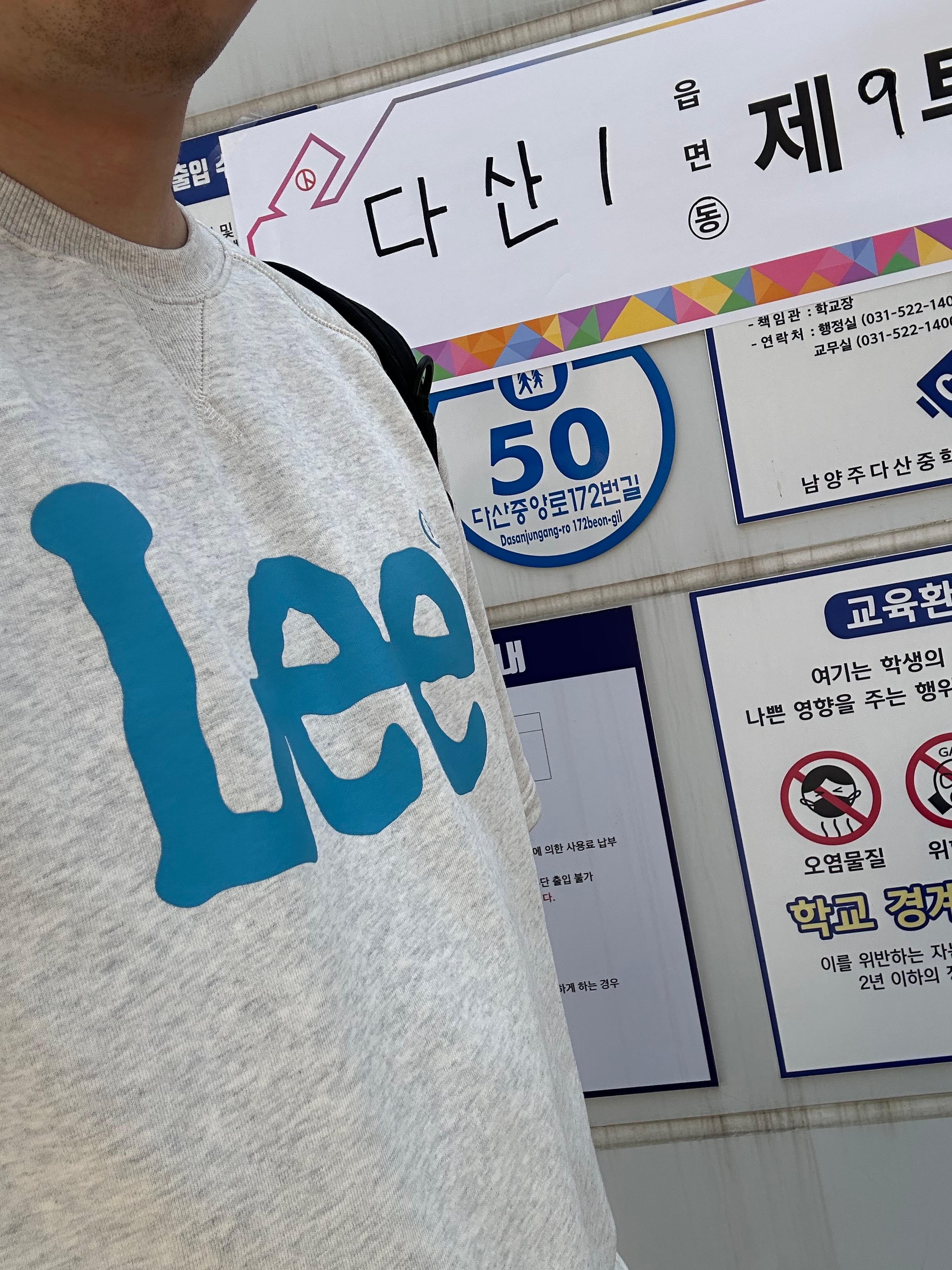 게시글 이미지